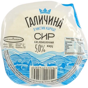 Сир кисломолочний 5% Галичина в/у 300г