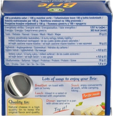 Сир 50% м'який Brie Kaserei Schampignon к/у 125г