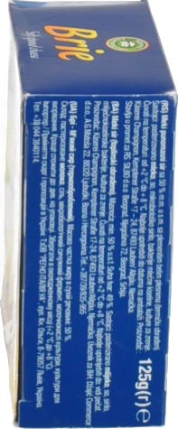 Сир 50% м'який Brie Kaserei Schampignon к/у 125г