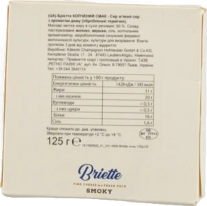 Сир Kaserei 125г 60% брієтте смокі