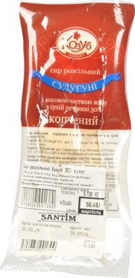 Сир розсільний Козуб 30% сулугуні копчена палочка