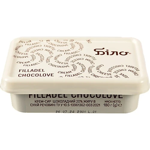 Крем-сир 20% Filladel Chocolove Білоцерківський п/у 180г