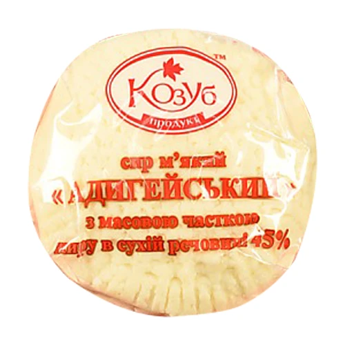 Сир м'який Козуб адигейський 45% фас
