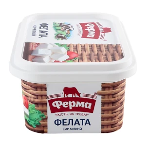 Сир Ферма Felata м'який 45% 230г п/у