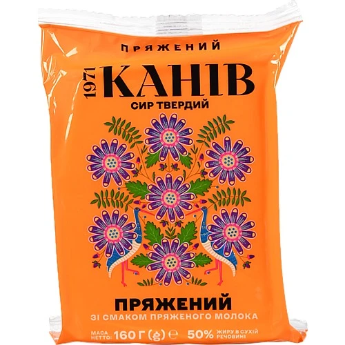 Сир Канів 160г пряжений