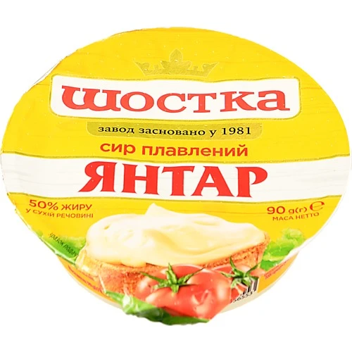 Сир пл. Шостка 90г 50% янтар ст.