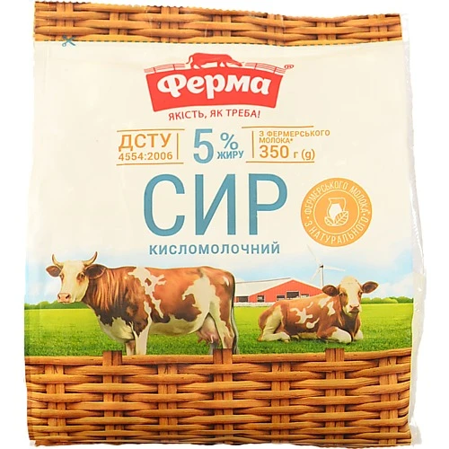 Сир кисломолочний 5% Ферма м/у 350г