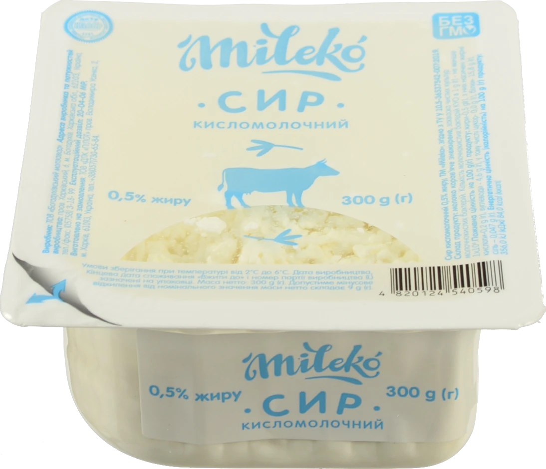 Сир к.м. Mileko 300г 0.5% ванільний
