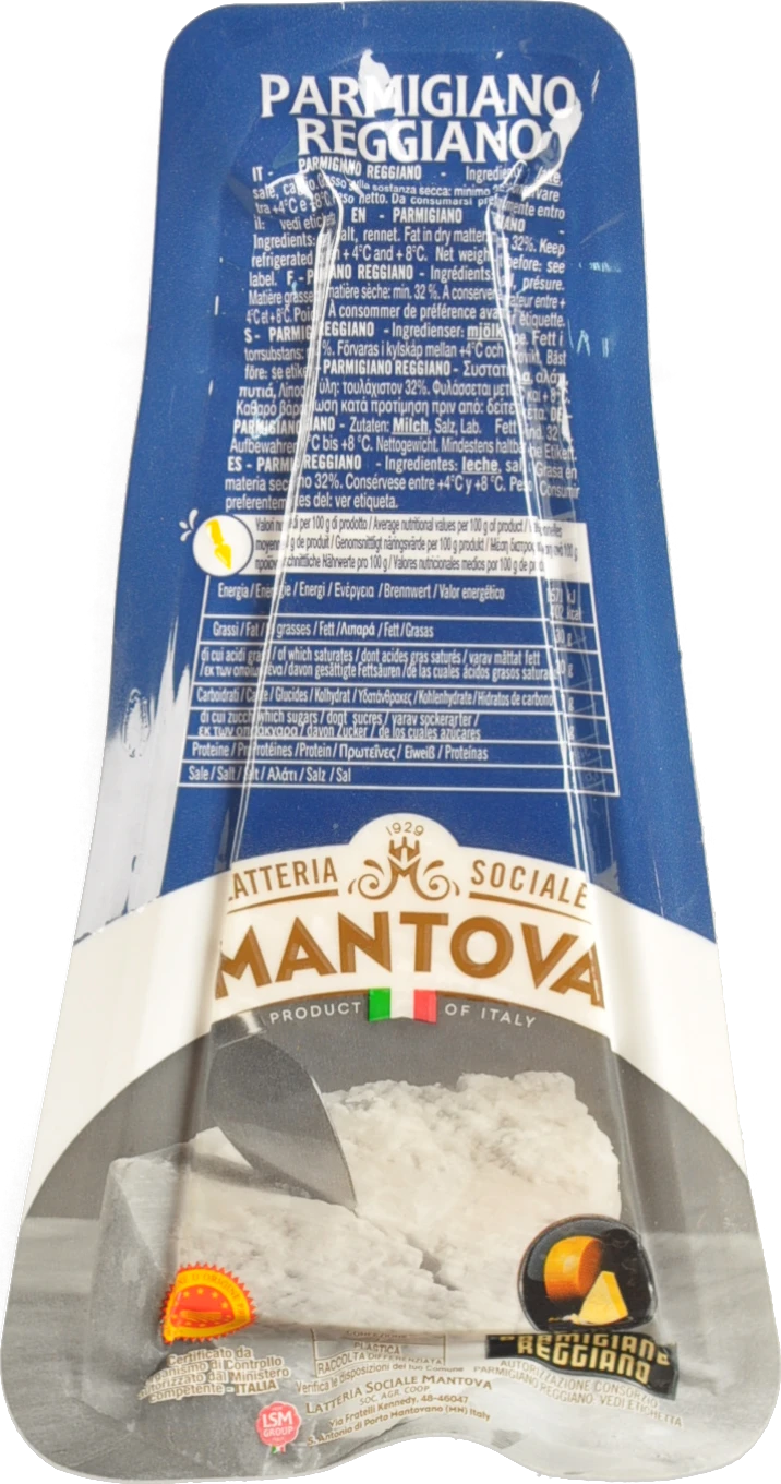 Сир Mantova 200г parmigiano reggiano 12міс.