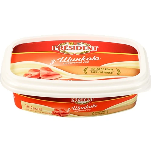 Сир плавлений 45% З шинкою President п/у 160г