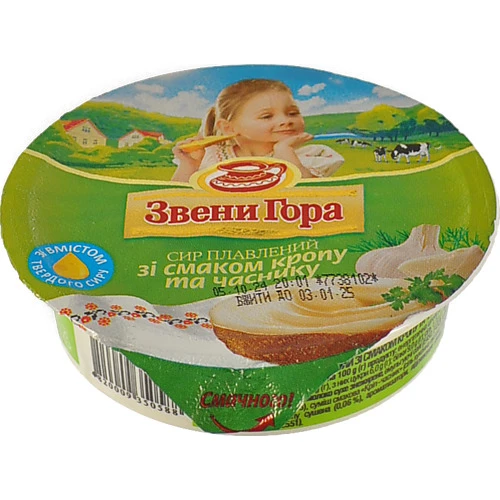 Сир плавлений Звени Гора 90г кріп часник ст