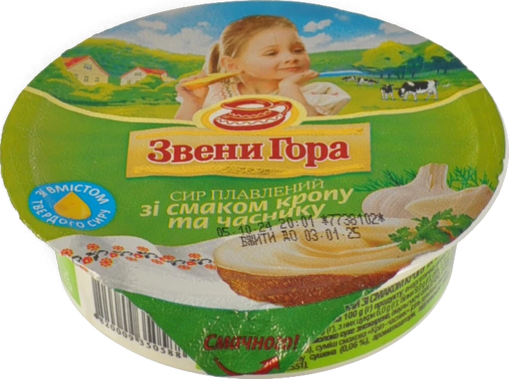 Сир плавлений Звени Гора 90г кріп часник ст