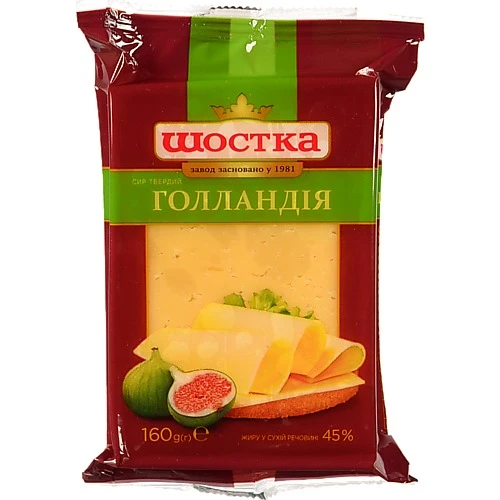 Сир Шостка 45% твердий Голландія 160г