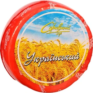 Сир Справжний український