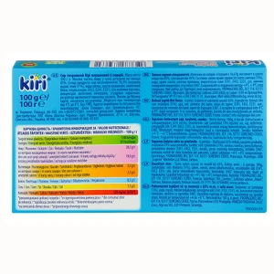 Сир плавлений 65% творожний вершковий Kiri к/у 100г