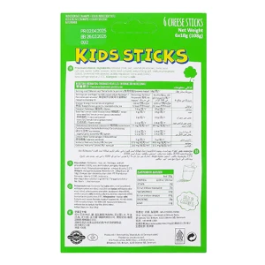 Сирні палички Kids Sticks Arla 45%, 108 г (6 шт. х 18 г)