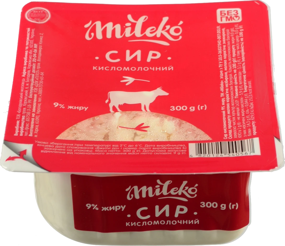 Сир к.м. Mileko 300г 9% ван.