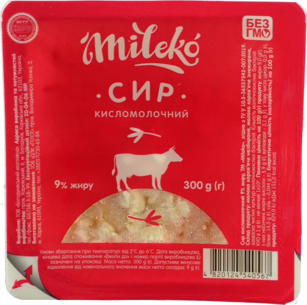 Сир к.м. Mileko 300г 9% ван.