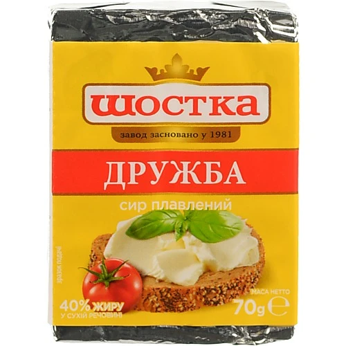 Сир плавлений 40% Дружба Шостка 70г