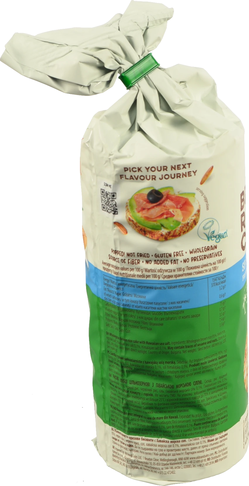 Хлібці рисові B.Yond LIVITY цільнозернові з гавайською морською сіллю, 100г