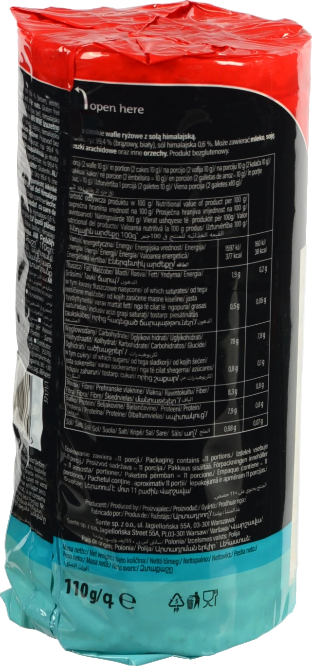 Хлібці Sante 110г рисові з гімалайською сіллю