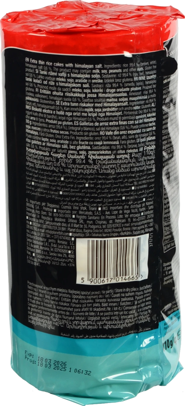 Хлібці Sante 110г рисові з гімалайською сіллю