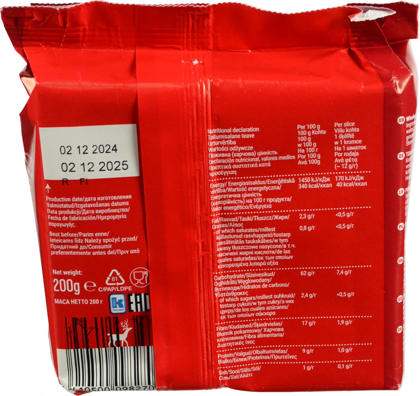 Хлібці житні цільнозернові Traditional Finn Crisp 200г