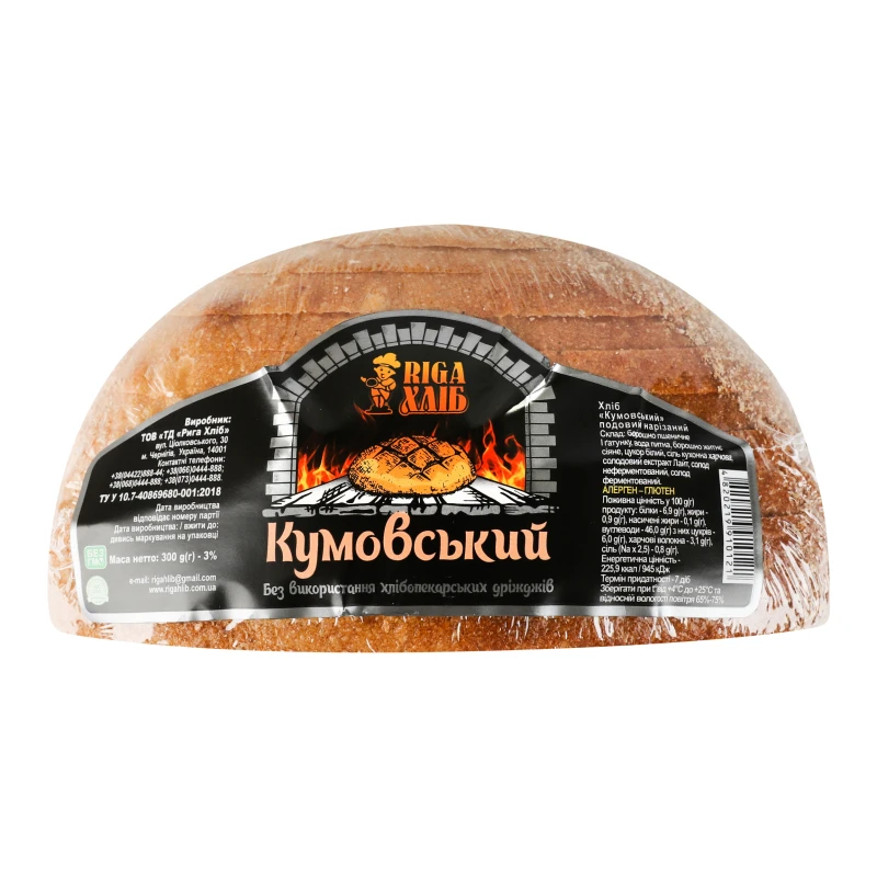 Хліб «Рига Хліб» «Кумовський» житньо-пшеничний бездріжджовий, подовий, нарізка, 300 г