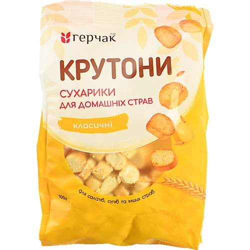 Сухарики Герчак 100г крутони класичні