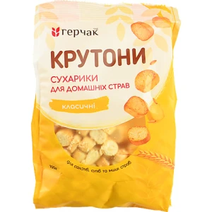 Сухарики Герчак 100г крутони класичні