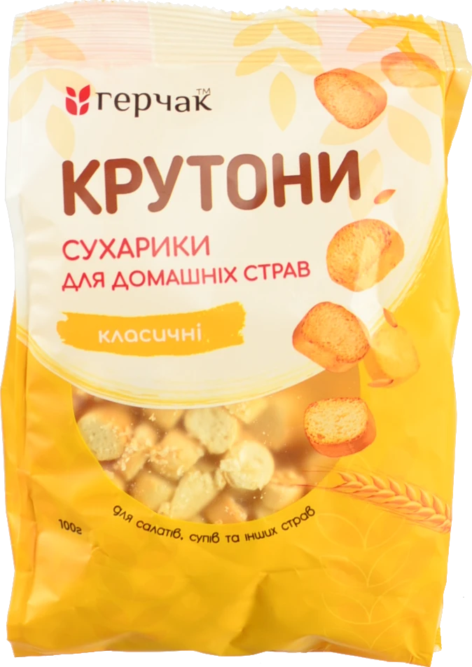 Сухарики Герчак 100г крутони класичні