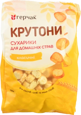 Сухарики Герчак 100г крутони класичні
