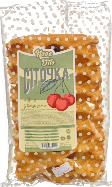 Булочка Нове Діло Сіточка з вишнями листково-дріжджова, 130 г