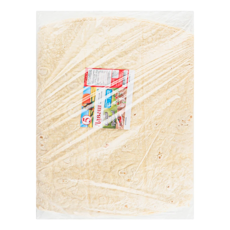 Лаваш бездріжджовий вірменський ArmAvir 450г