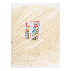 Лаваш бездріжджовий вірменський ArmAvir 450г