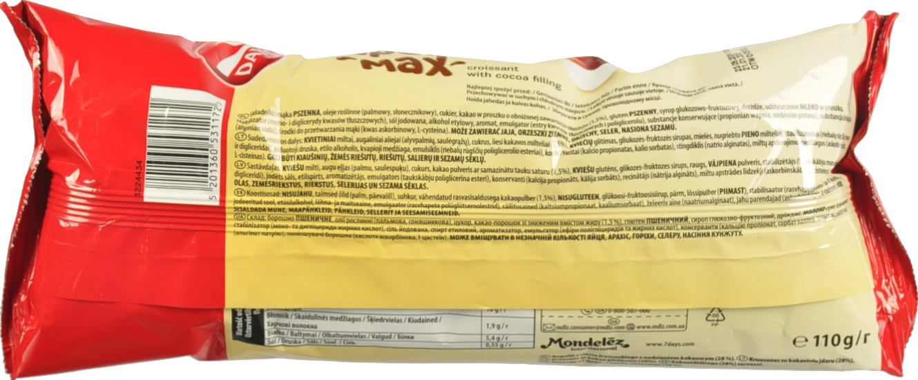 Круасан з какао начинкою 7 Days 110г