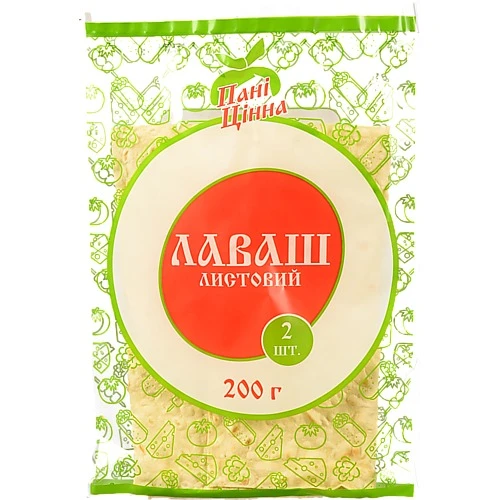 Лаваш Пані Цінна 200г 2шт.
