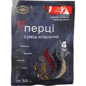 Суміш перців Класична Мрія 30г