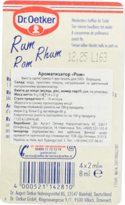 Ароматизатор Ром Dr.Oetker к/у 4х2г