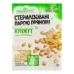 Кунжут Приправка 20г