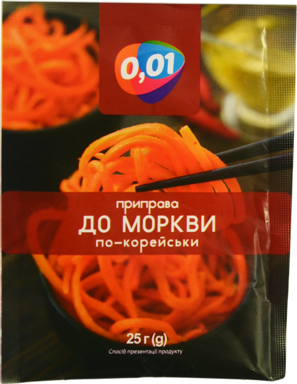 Приправа 0.01 25 г до моркви по-корейськи