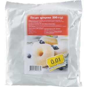 Цукрова пудра 0.01 200г