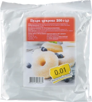Цукрова пудра 0.01 200г