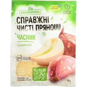 Сушений Часник Pripravka 20г