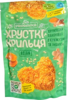 Паніровка Pripravka Хрусткі крильця Asian 120г