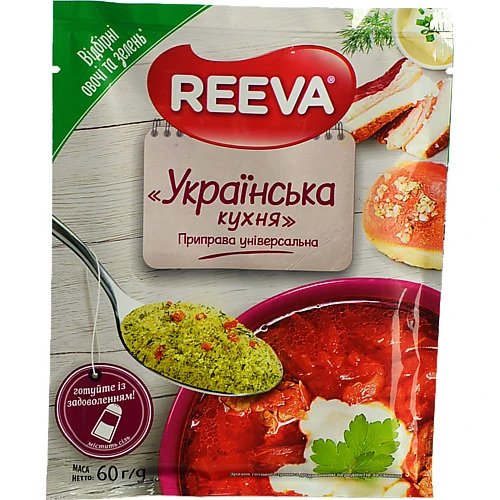Приправа універсальна Reeva Українська кухня 60г