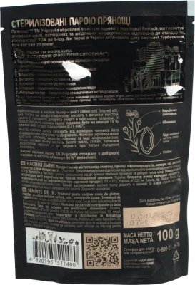 Льон Exclusive Professional Pripravka д/п 100г