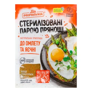Приправа До омлету та яєчні Pripravka м/у 20г
