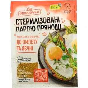 Приправа До омлету та яєчні Pripravka м/у 20г
