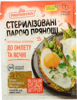 Приправа До омлету та яєчні Pripravka м/у 20г